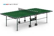 Теннисный стол Game Outdoor green