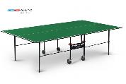Теннисный стол Olympic green без сетки